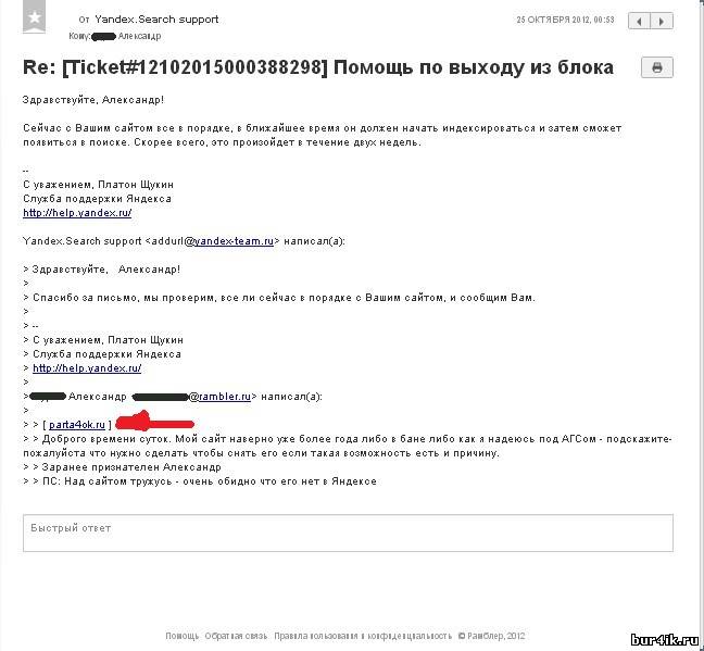 http://homework-net.ucoz.ru/_bl/0/50689819.jpg